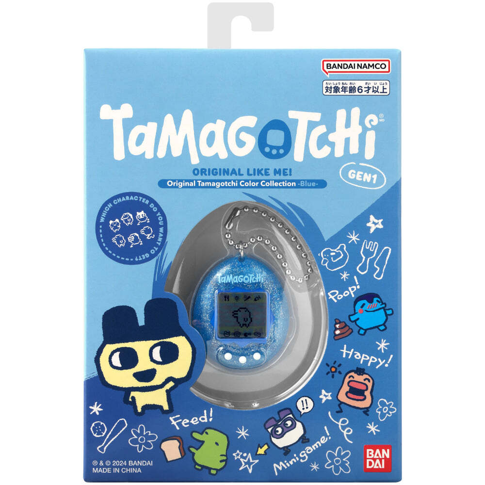 D2 Tamagotchi Original Blå