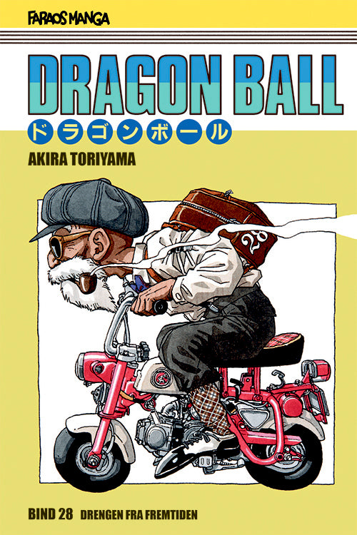 Dragon Ball 28 (sampakke: kolli a 4 stk.)
