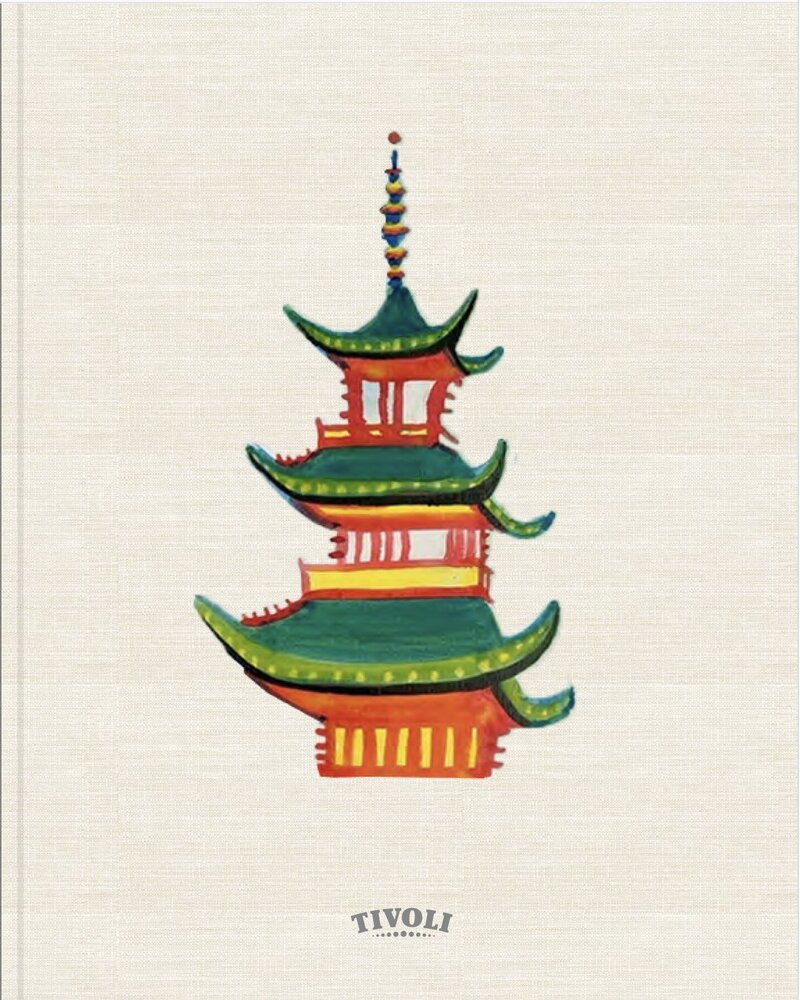 The Pagoda