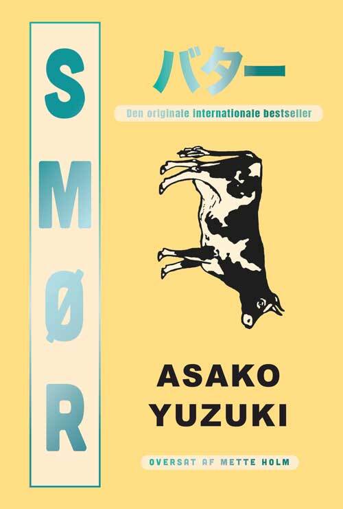 Smør PB