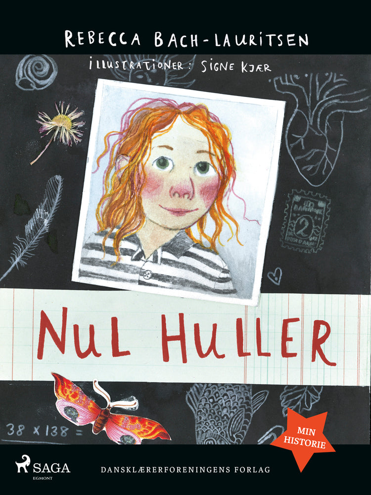 Nul Huller