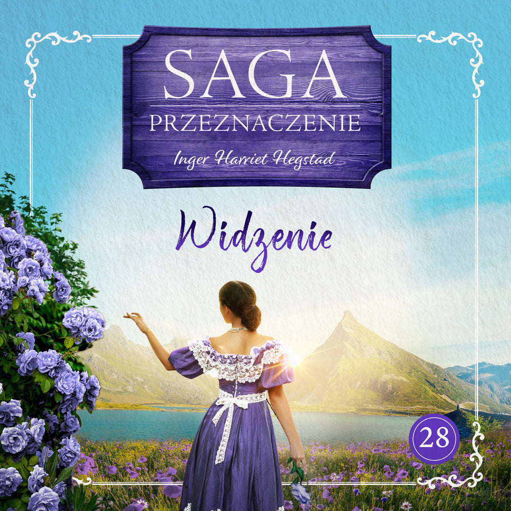Widzenie
