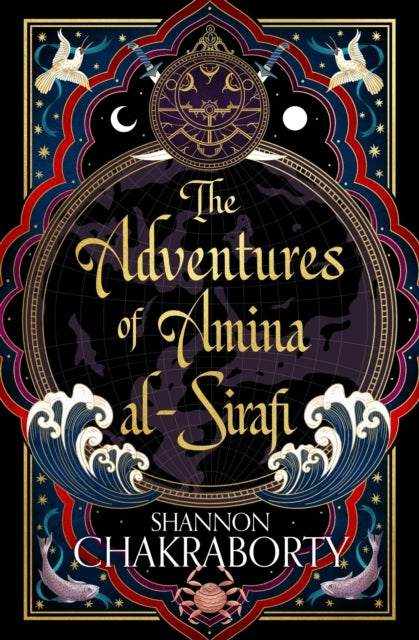 The Adventures of Amina Al-sirafi
