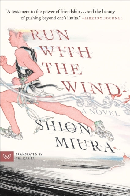 Run with the Wind