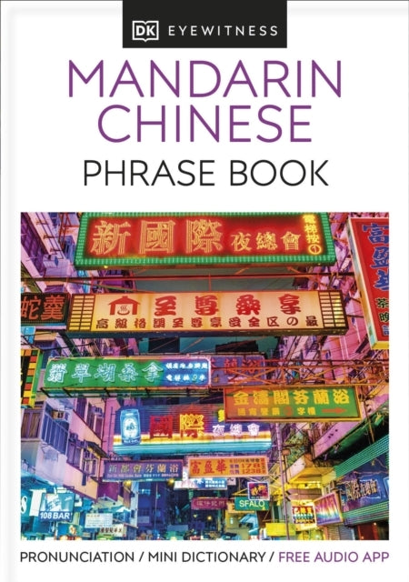 Mandarin Chinese