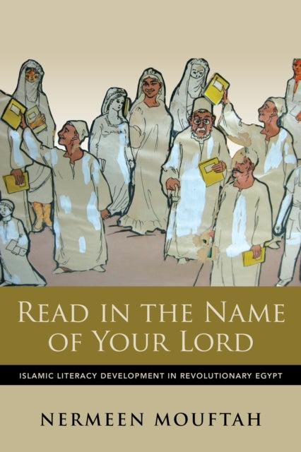 Read In The Name Of Your Lord Islamic Literacy Development I