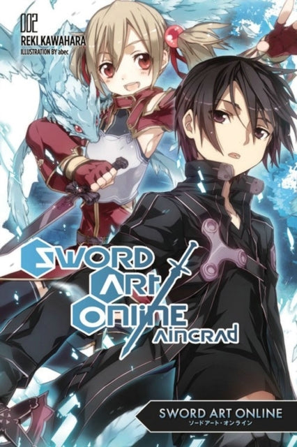 Sword Art Online 2