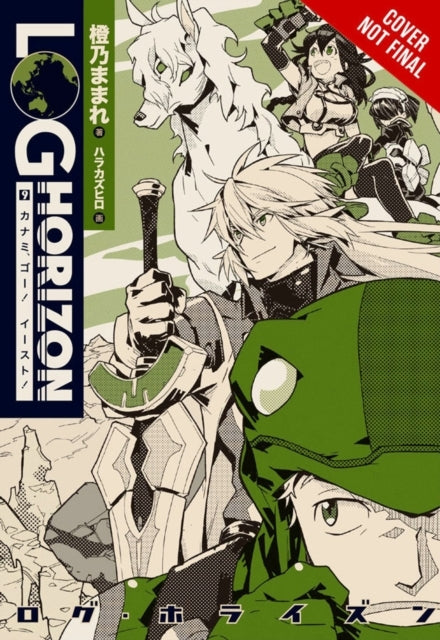 Log Horizon, Vol. 9