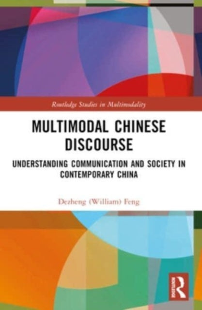 Multimodal Chinese Discourse Understanding Communication And