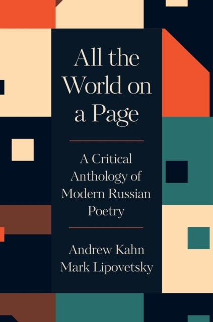 All The World On A Page