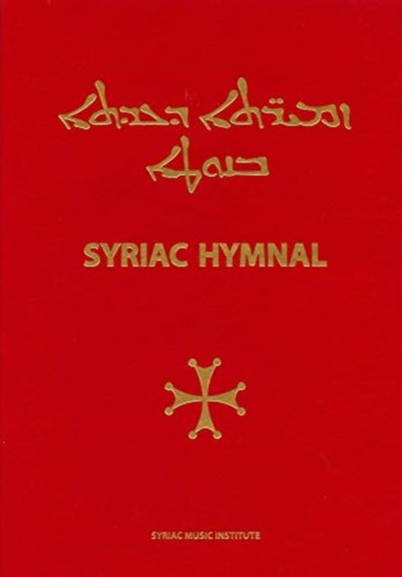Syriac Hymnal With Musical Notation