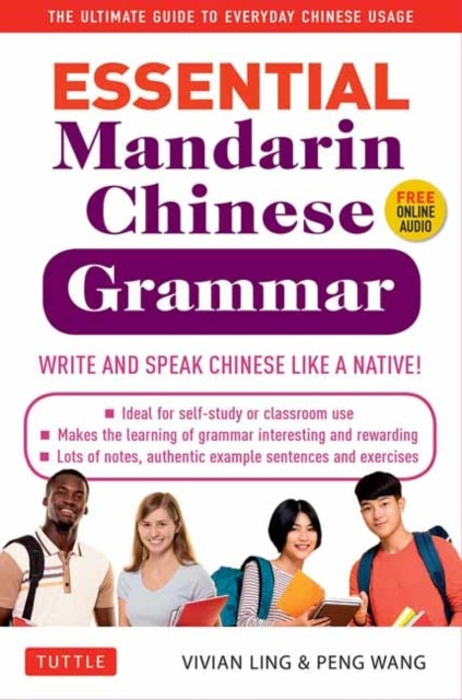 Essential Chinese Grammar