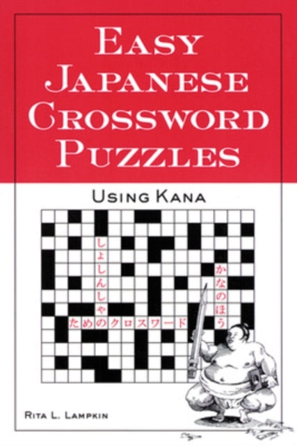 Easy Japanese Crossword Puzzles