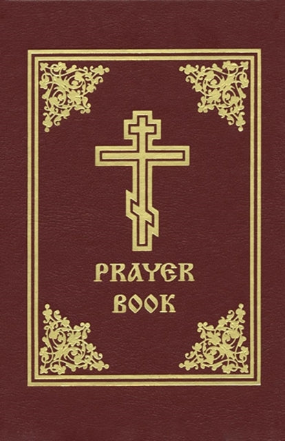D1 Prayer Book