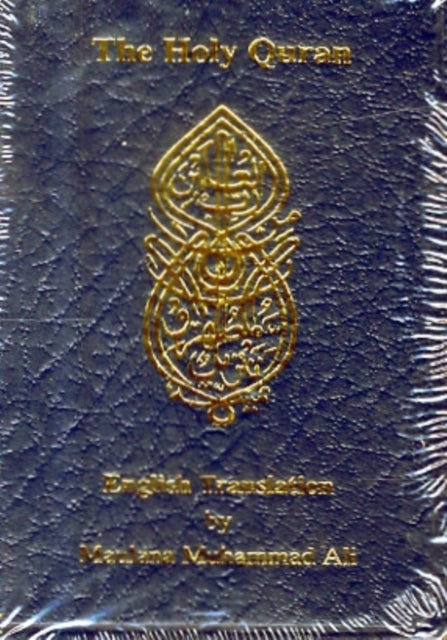 English Translation of the Holy Quran Standard Pocket Editio