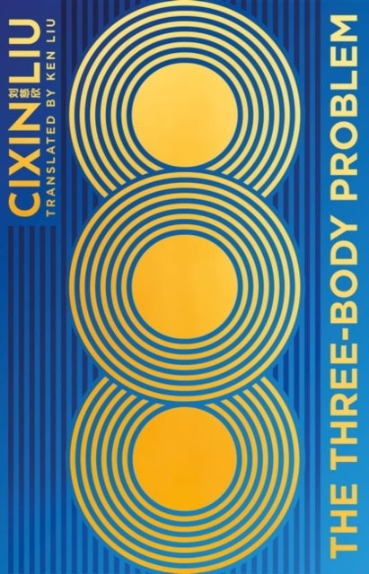 The Three-body Problem