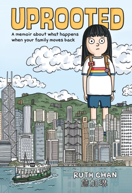 Uprooted A Memoir About What Happens When Your Family Moves