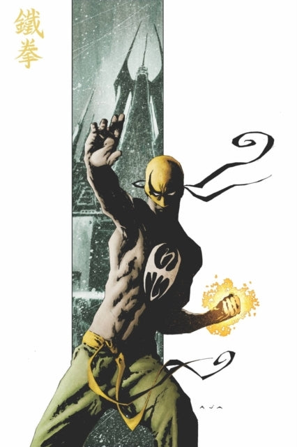 Immortal Iron Fist & the Immortal Weapons Omnibus