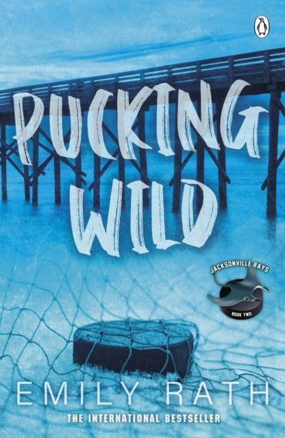 D1 Pucking Wild