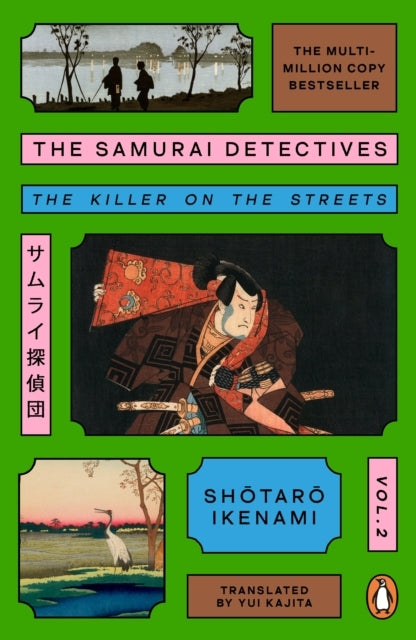 The Samurai Detectives