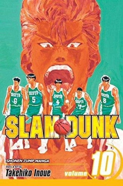 Slam Dunk