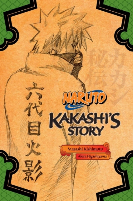 Naruto Kakashi's Story--lightning in the Frozen Sky