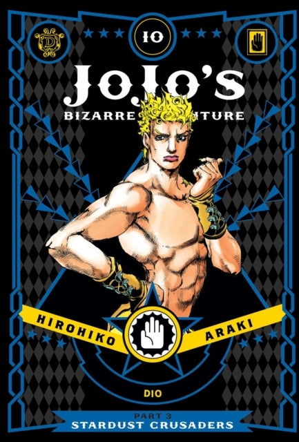 Jojo's Bizarre Adventure Part 3--stardust Crusaders Vol. 1