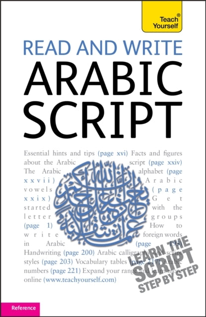 Read and Write Arabic Script