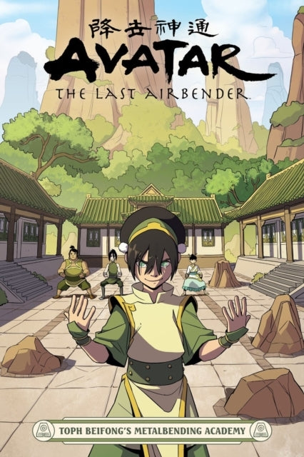 Avatar: the Last Airbender - Toph Beifong's Metalbending Aca