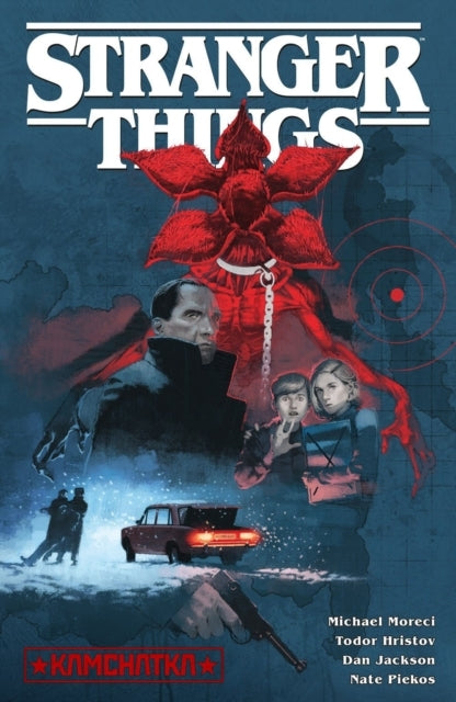 Stranger Things