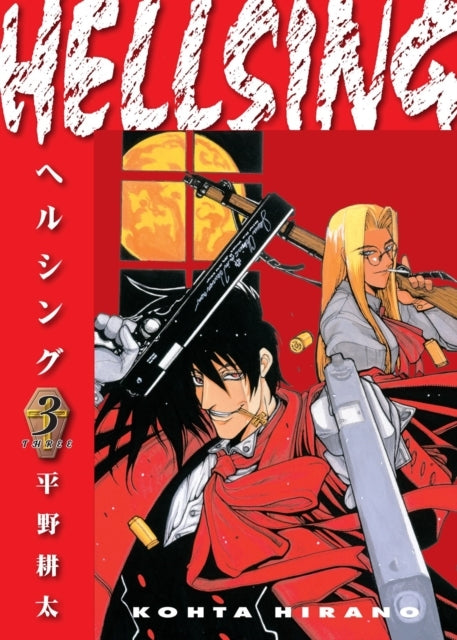Hellsing Volume 3 Second Edition
