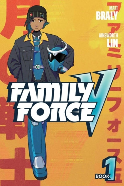 Family Force V Book One