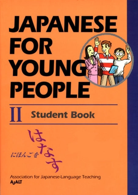 Japanese For Young People II