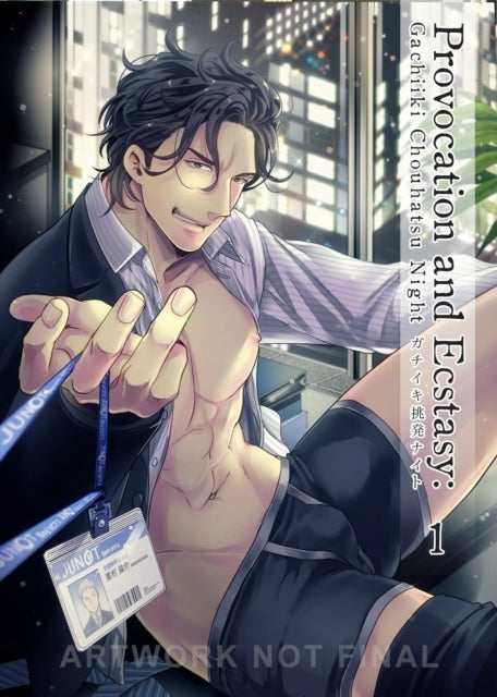 Provocation and Ecstasy Vol. 1 Gachiiki Chouhatsu Night