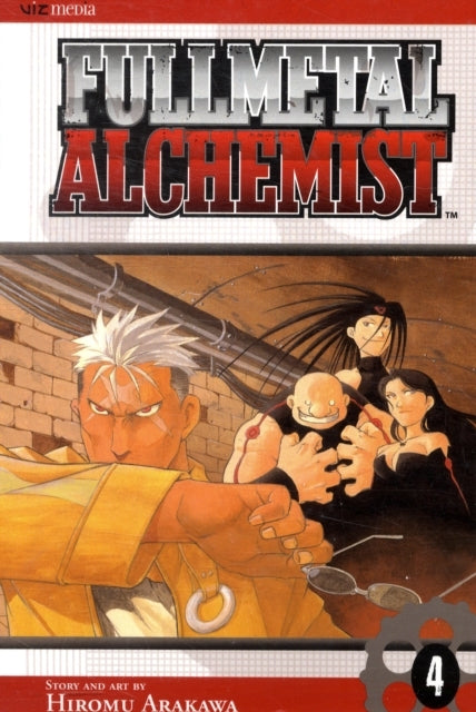 Fullmetal Alchemist