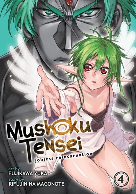 Mushoku Tensei Jobless Reincarnation (manga) Vol. 4