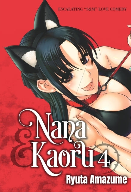 A & Kaoru, Volume 4