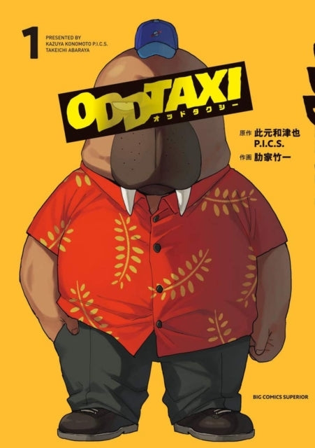 Odd Taxi Part 1
