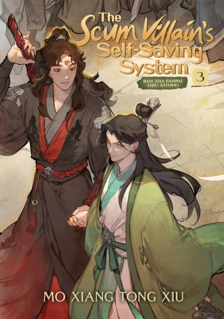The Scum Villain's Self-saving System Ren Zha Fanpai Zijiu