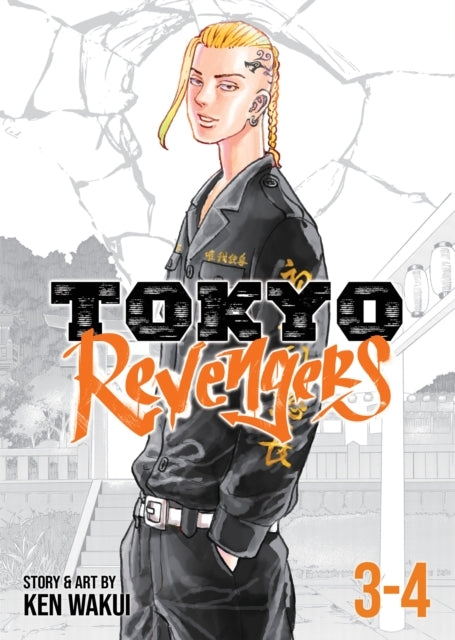Tokyo Revengers