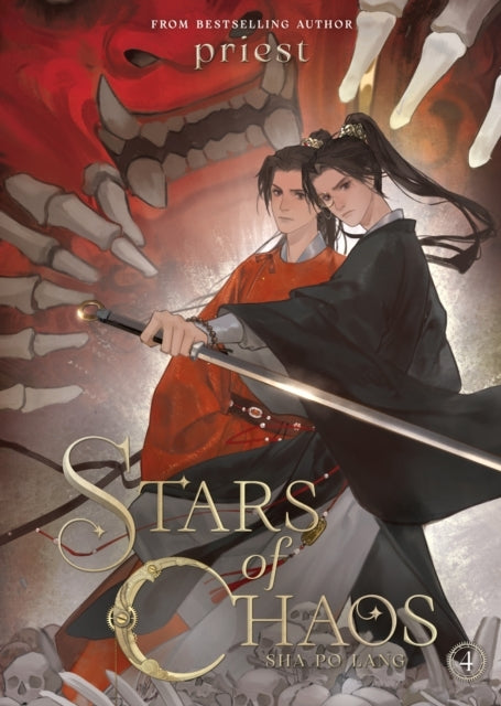 Stars of Chaos Sha Po Lang (novel) Vol. 4