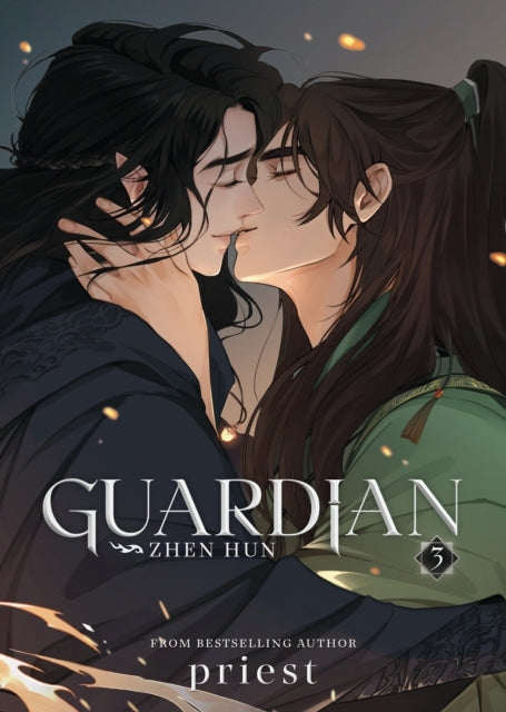 Guardian Zhen Hun (novel) Vol. 3