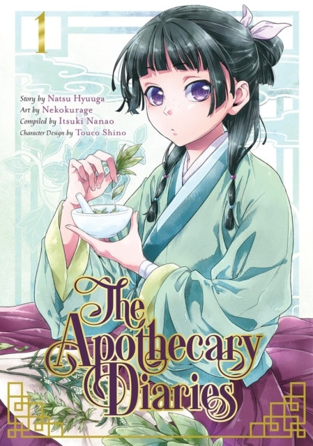 D1 The Apothecary Diaries 01 Manga