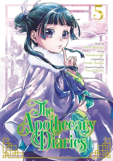 D1 The Apothecary Diaries 05 (Manga)