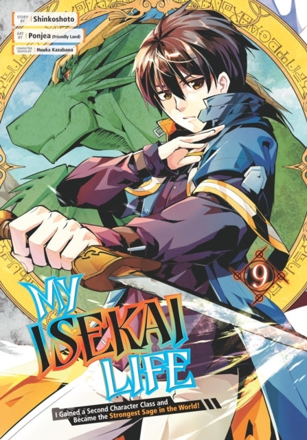 My Isekai Life 09 I Gained a Second Character Class and Bec
