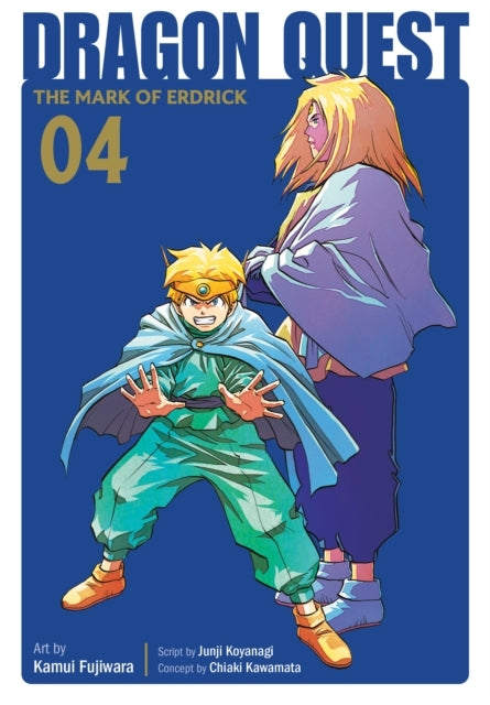 Dragon Quest