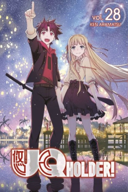 Uq Holder! 28