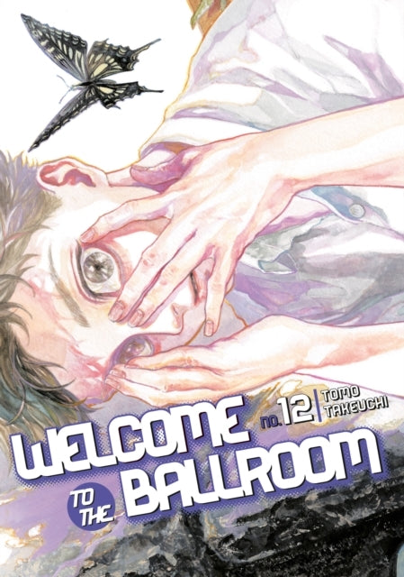 Welcome to the Ballroom