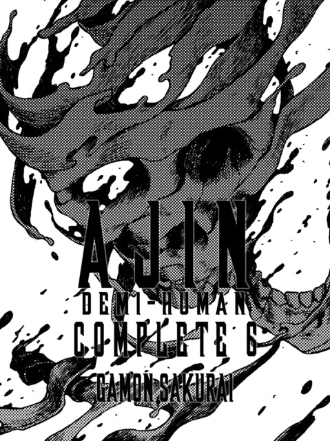 Ajin