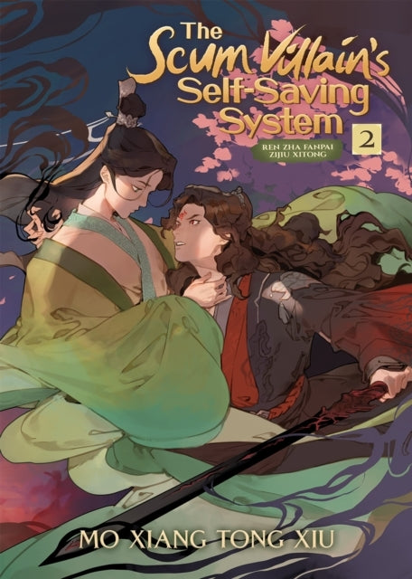 The Scum Villain's Self-saving System Ren Zha Fanpai Zijiu